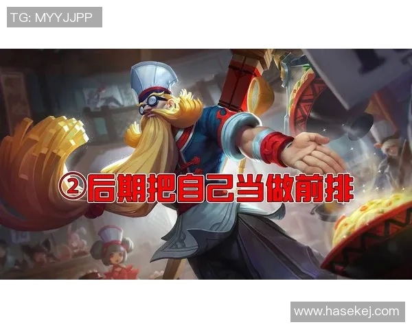 BLG战队实力分析与王者荣耀赛事表现的深度探讨