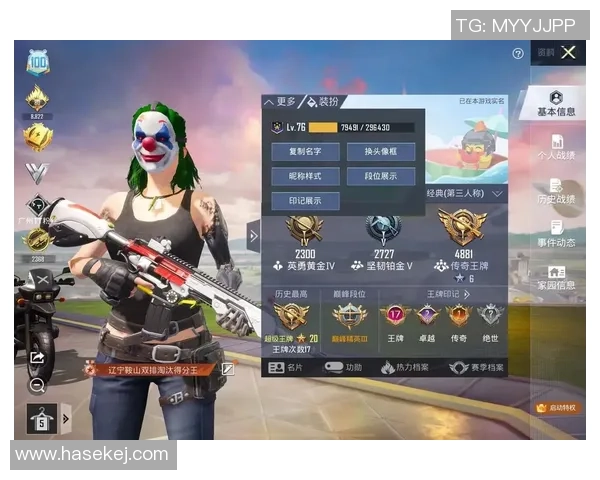 和平精英评论分析BLG在阵地战中的优劣势及未来发展方向 和平精英评论分析BLG在阵地战中的优劣势及未来发展方向