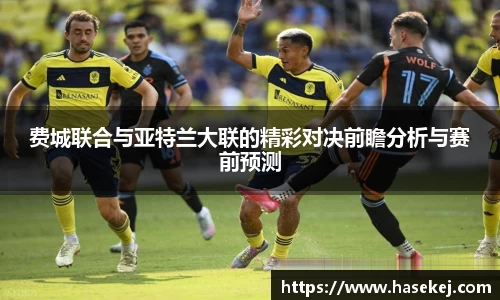 BB贝博ballbet
