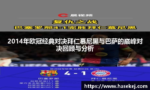 BB贝博艾弗森官网