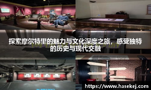 BB贝博ballbet